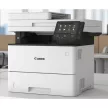 Canon imageRUNNER 1643IF Wi-Fi-s,lézernyomtató ►(Mono, Lézer (toneres), A4-es, kétoldalas nyomtatás, multifunkciós, DADF,Hálózatos,WiFi-s)