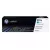 HP CF401A Toner CIÁN / CYAN 1.330 oldal kapacitás No.201A ► Legális forrásból ► Legális! ◄