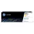 HP CF532A Toner sárga 900 oldal kapacitás No.205A ► Legális! ◄