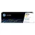 HP CF542A EREDETI Toner sárga 1.300 oldal kapacitás No.203A ► Legális forrásból