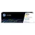 HP CF542X EREDETI Toner sárga 2.500 oldal kapacitás No.203X ► Legális! ◄