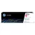 HP CF543A EREDETI Toner Magenta 1.300 oldal kapacitás No.203A ► Legális forrásból ► Legális! ◄