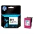 HP Nr.301 (CH562EE) eredeti színes TINTAPATRON / INK CARTRIDGE, ~165 oldal - HP301