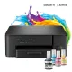 Brother DCPT430W színes külső tintatartályos multifunkciós nyomtató ►7500 oldal fekete + 5000 oldal színes tintával◄ (SZÍNES►NYOMTAT►MÁSOL►SZKENNEL►WIFI-S) - DCPT430WYJ1