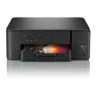 Brother DCPT430W színes külső tintatartályos multifunkciós nyomtató ►7500 oldal fekete + 5000 oldal színes tintával◄ (SZÍNES►NYOMTAT►MÁSOL►SZKENNEL►WIFI-S) - DCPT430WYJ1