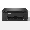 Brother DCPT430W színes külső tintatartályos multifunkciós nyomtató ►7500 oldal fekete + 5000 oldal színes tintával◄ (SZÍNES►NYOMTAT►MÁSOL►SZKENNEL►WIFI-S) - DCPT430WYJ1