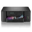 Brother DCPT530DW színes tintatartályos multifunkciós nyomtató ►15000 oldal fekete + 5000 oldal színes tintával◄ (►DUPLEX ►SZÍNES ►NYOMTAT ►MÁSOL ►SZKENNEL ►WiFi-s)