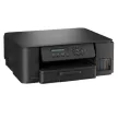 Brother DCPT530DW színes tintatartályos multifunkciós nyomtató ►15000 oldal fekete + 5000 oldal színes tintával◄ (►DUPLEX ►SZÍNES ►NYOMTAT ►MÁSOL ►SZKENNEL ►WiFi-s)