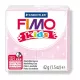 Gyurma, 42 g, égethető, FIMO "Kids", gyöngyház világos rózsaszín 0,042 kg