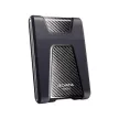 2,5" HDD (merevlemez), 2TB, USB 3.2 Gen1, ütésálló, ADATA "HD650", fekete 1 db