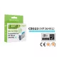 HP -hez Nr.364XL (CB323E) utángyártott cián TINTAPATRON / INK CARTRIDGE, ~750 oldal