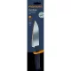 Szakácskés, 12 cm, kicsi, FISKARS "Hard Edge" 1 db