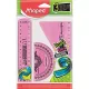 Vonalzókészlet, műanyag, törhetetlen, 3 darabos, MAPED "Twist'n Flex" 3 db