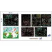 Képkarcoló készlet, erdei állatok, MAPED CREATIV "Scratch Cards" 1 készlet