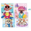 Mozaikos képkészítő készlet, MAPED CREATIV, "Cute Animals", aranyos állatok 1 készlet