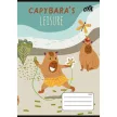 Füzet, tűzött, A5, vonalas, 32 lap, 1. osztály, COOL BY VICTORIA "Capibara", "14-32" 1 db