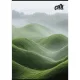 Füzet, tűzött, A4, sima, 80 lap, COOL BY VICTORIA "Green Calm" 1 db