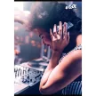 Füzet, tűzött, A5, kockás, 96 lap, COOL BY VICTORIA, "DJ" 1 db