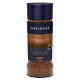 Instant kávé, 100 g, üveges, DAVIDOFF "Espresso 57" 0,1 kg