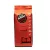 Kávé, pörkölt, szemes, 1000 g, CAFFÉ VERGNANO "Espresso" 1 kg