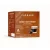 Kávékapszula, Dolce Gusto® kompatibilis, 16 db, CARRARO "Aroma E Gusto Intenso"
