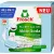 Mosogatógép tabletta, 30 db, FROSCH "All-in-1", aktív szóda