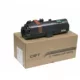 KYOCERA Utányártott  TK1150HC Toner 9000 oldal kapacitás CT