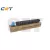 UTÁNGYÁRTOTT KYOCERA TK8365 Toner cián 12000 oldal kapacitás CT