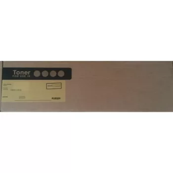   KYOCERA TK475 Toner CHIPPES CartridgeWeb (UTÁNGYÁRTOTT) (≈15000oldal)