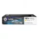 HP L0R15A Tintapatron sárga 16.000 oldal kapacitás No.981Y ► Legális! ◄