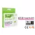 Brother -höz, LC123 M (magenta) utángyártott TINTAPATRON / INK CARTRIDGE (~600 oldalas)