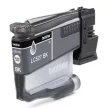 Brother LC527BK Tintapatron Black 1.300 oldal kapacitás