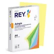 Másolópapír, színes, A4, 160 g, REY "Adagio", pasztell sárga 250 lap