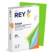 Másolópapír, színes, A4, 80 g, REY "Adagio", 500 lap, intenzív zöld