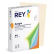 Másolópapír, színes, A4, 80 g, REY "Adagio", 500 lap, pasztell csontszín