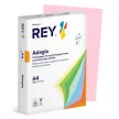Másolópapír, színes, A4, 80 g, REY "Adagio", 100 lap, pasztell rózsaszín 500 lap