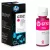 HP Nr.GT52 (M0H55AE) eredeti magenta tinta, ~8000 oldal