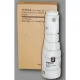 MINOLTA UTÁNGYÁRTOTT B250/350 Toner UNIV TN211/TN311  JP