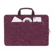 Notebook tok, 13,3", RIVACASE "Anvik 7913", burgundi vörös 1 db