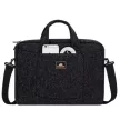 Notebook táska, 15,6", RIVACASE "Anvik 7931", fekete 1 db