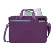 Notebook táska, 15,6", RIVACASE "Biscayne 8335", lila 1 db