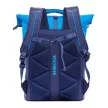 Notebook hátizsák, 15,6", rolltop, 25L, RIVACASE "5321 Dijon", kék 1 db