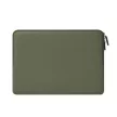 Notebook tok, 14", RIVACASE "Eden 7804", olivazöld