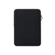 Notebook tok, álló, 13,3-14", RIVACASE "Hagley 5223", fekete