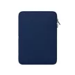 Notebook tok, álló, 13,3-14", RIVACASE "Hagley 5223", sötétkék