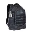 Notebook hátizsák, 15,6", 28L, RIVACASE "7631 Sherwood Navy Camo", fekete-terepminta 1 db
