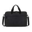 Notebook táska, 15,6", vezeték nélküli egérrel, RIVACASE "Regent 8038", fekete 1 db