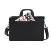 Notebook táska, 15,6", RIVACASE "Tiergarten 8630", fekete 1 db