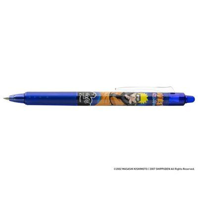 Rollertoll, 0,35 mm, törölhető, nyomógombos, PILOT "Frixion Clicker Naruto", kék