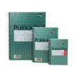 Spirálfüzet, A6, vonalas, 100 lap, PUKKA PAD, "Metallic Jotta" 1 db